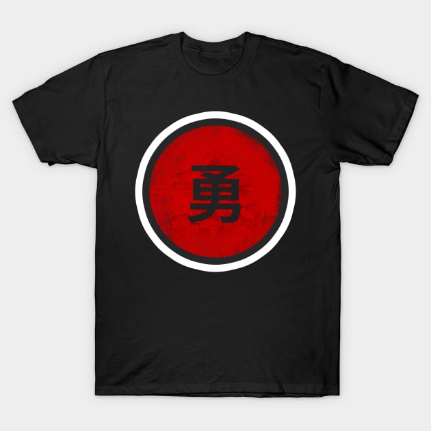 Japanese for Courage T-Shirt by Moulezitouna